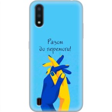 Чохол для Samsung Galaxy A01 (A015) MixCase