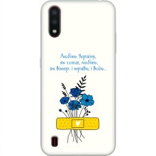 Чохол для Samsung Galaxy A01 (A015) MixCase патріотичні все буде Україна