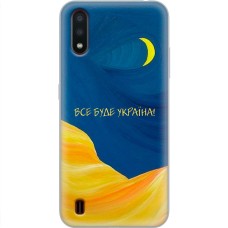 Чохол для Samsung Galaxy A01 (A015) MixCase патріотичні все буде Україна