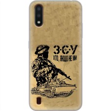 Чохол для Samsung Galaxy A01 (A015) MixCase патріотичні З.С.У