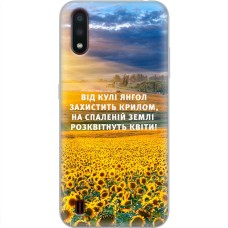 Чохол для Samsung Galaxy A01 (A015) MixCase патріотичні захист ангела