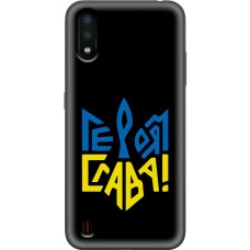 Чохол для Samsung Galaxy A01 (A015) MixCase патріотичні героям слава