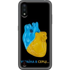 Чохол для Samsung Galaxy A01 (A015) MixCase патріотичні Україна в серці