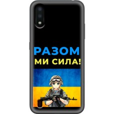 Чохол для Samsung Galaxy A01 (A015) MixCase патріотичні разом ми сила
