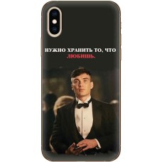 Чохол для iPhone X / XS гострі козирки 12