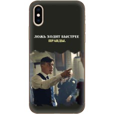 Чохол для iPhone X / XS гострі козирки 13