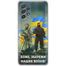 Чохол для Samsung Galaxy A13 (A135) MixCase