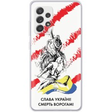 Чохол для Samsung Galaxy A13 (A135) MixCase патріотичні смерть врагам