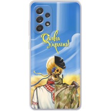 Чохол для Samsung Galaxy A13 (A135) MixCase патріотичні Слава Україні