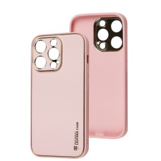 Чохол для iPhone 14 Pro Leather Xshield pink