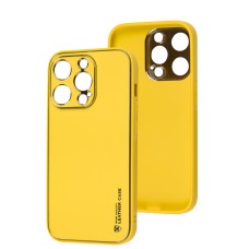 Чохол для iPhone 14 Pro Leather Xshield yellow