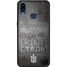 Чохол для Samsung Galaxy A10s (A107) MixCase патріотичні будь як Азовсталь