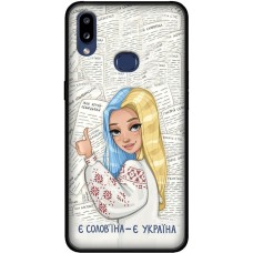 Чохол для Samsung Galaxy A10s (A107) MixCase патріотичні є солов'їна є Україна