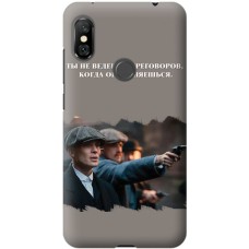 Чохол для Xiaomi Redmi Note 6 Pro Mixcase гострі козирки 8