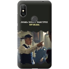 Чохол для Xiaomi Redmi Note 6 Pro Mixcase гострі козирки 13