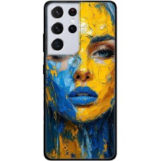 Чохол для Samsung Galaxy S21 Ultra (G998) MixCase асорті подив в очах