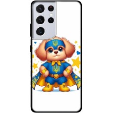 Чохол для Samsung Galaxy S21 Ultra (G998) MixCase асорті зірковий песик