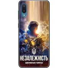 Чохол для Samsung Galaxy A02 (A022) MixCase незалежність у боротьбі