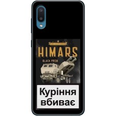 Чохол для Samsung Galaxy A02 (A022) MixCase патріотичні Himars куріння вбиває