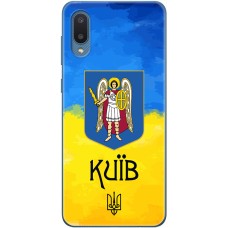 Чохол для Samsung Galaxy A02 (A022) MixCase патріотичні Київ