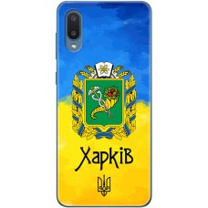 Чохол для Samsung Galaxy A02 (A022) MixCase патріотичні Харків