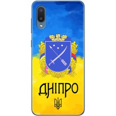 Чохол для Samsung Galaxy A02 (A022) MixCase патріотичні Дніпро