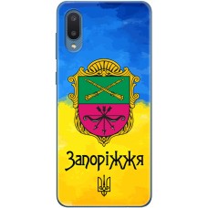 Чохол для Samsung Galaxy A02 (A022) MixCase патріотичні Запоріжжя