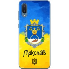 Чохол для Samsung Galaxy A02 (A022) MixCase патріотичні Миколаїв