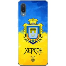 Чохол для Samsung Galaxy A02 (A022) MixCase патріотичні Херсон