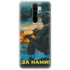 Чохол для Xiaomi Redmi Note 8 Pro MixCase