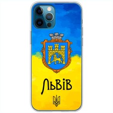 Чохол для iPhone 13 Pro Max MixCase патріотичні Львів