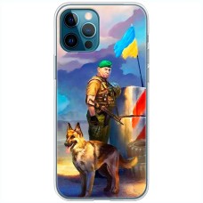 Чохол для iPhone 13 Pro Max MixCase патріотичні прикордонники
