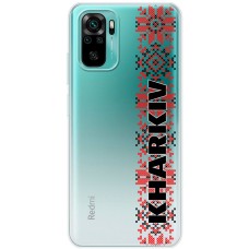 Чохол для Xiaomi Redmi Note 10 / 10s MixCase патріотичні KHARKIV