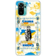 Чохол для Xiaomi Redmi Note 10 / 10s MixCase патріотичні Слава Воїну незалежної Украї