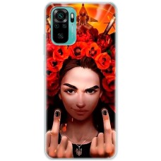Чохол для Xiaomi Redmi Note 10 / 10s MixCase патріотичні Чарівна Українка