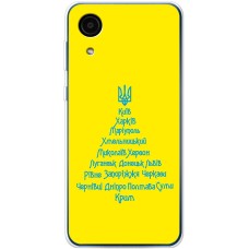 Чохол для Samsung Galaxy A03 Core (A032) MixCase Новий рік ялина з міст