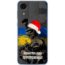 Чохол для Samsung Galaxy A03 Core (A032) MixCase Новий рік новорічні ЗСУ