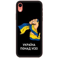 Чохол для iPhone Xr MixCase патріотичні Україна понад усе!