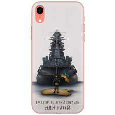 Чохол для iPhone Xr MixCase патріотичні герой