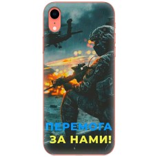 Чохол для iPhone Xr MixCase