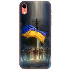 Чохол для iPhone Xr MixCase патріотичні палити ворога