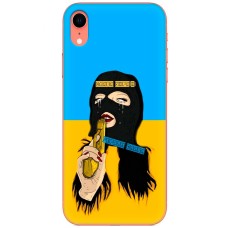 Чохол для iPhone Xr MixCase патріотичні Слава Україні