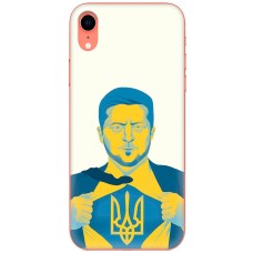 Чохол для iPhone Xr MixCase патріотичні Наша людина