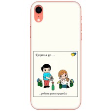 Чохол для iPhone Xr MixCase патріотичні робити разом