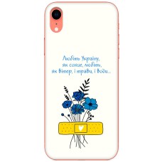 Чохол для iPhone Xr MixCase патріотичні все буде Україна