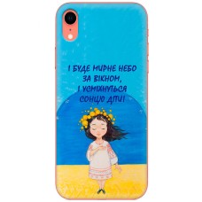 Чохол для iPhone Xr MixCase патріотичні мирне небо