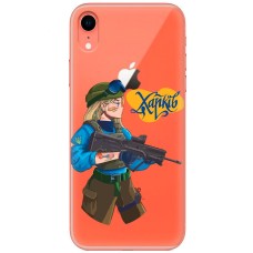 Чохол для iPhone Xr MixCase патріотичні Харків