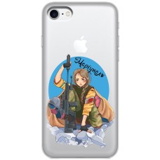 Чохол для iPhone 7 / 8 / SE MixCase патріотичні Маріуполь