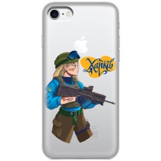 Чохол для iPhone 7 / 8 / SE MixCase патріотичні Харків