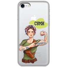 Чохол для iPhone 7 / 8 / SE MixCase патріотичні військові Суми
